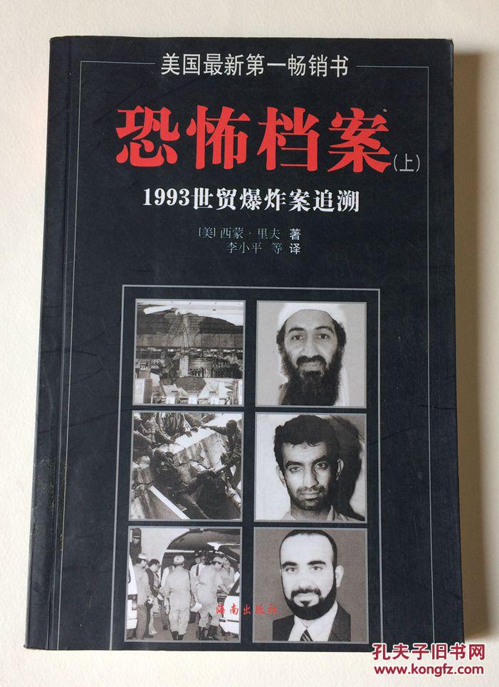 南京万人坑灵异事件_南京灵异事件_南京工程学院十大灵异事件
