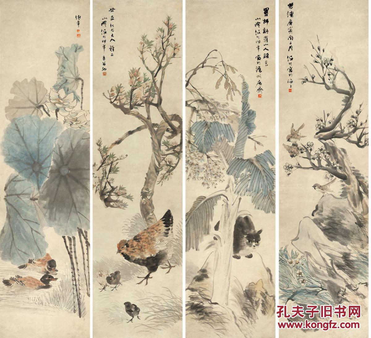 任伯年花鸟四条屏