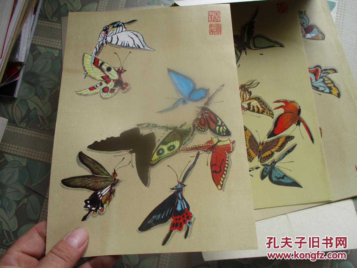 百蝶图_李松柴绘_孔夫子旧书网