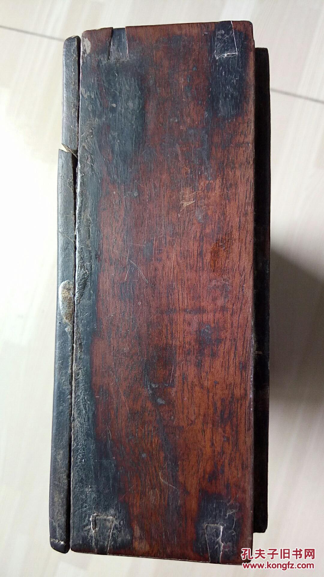 清代老黄花梨或金丝楠木,拜帖盒,尺寸22x12x5.5cm保老
