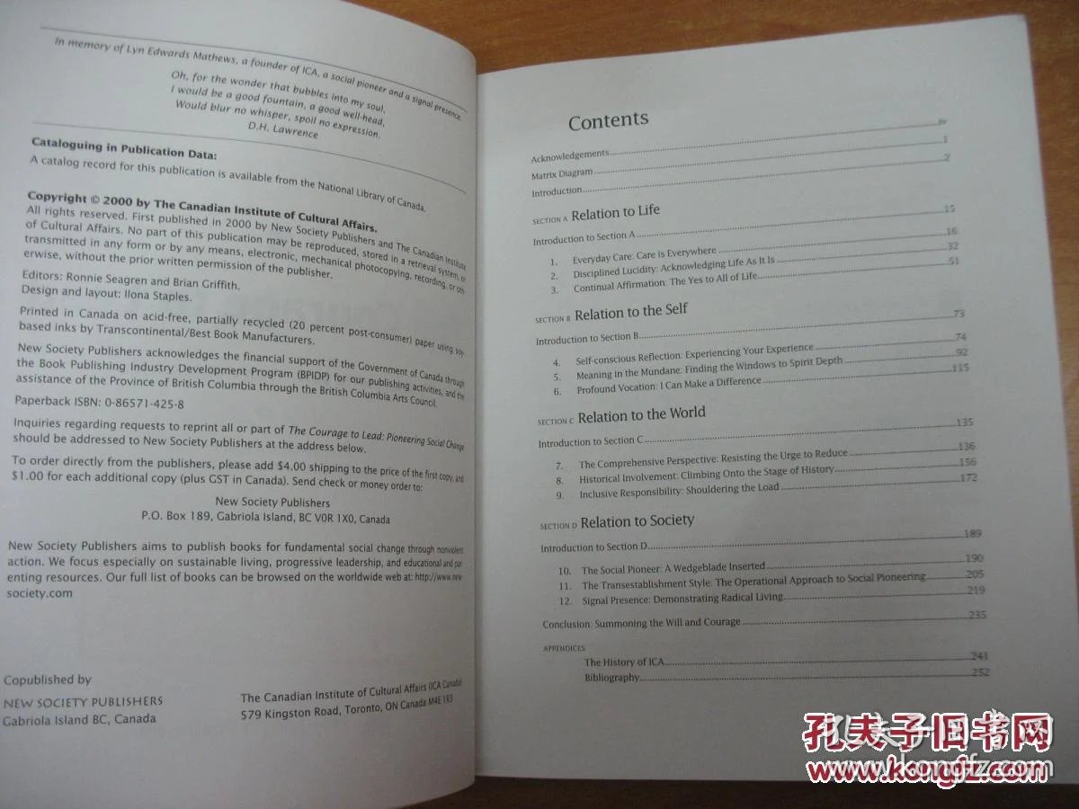 领导的英文是什么 p4YBAFkMo12AVvRvAANcW9gIc1w939_b.jpg
