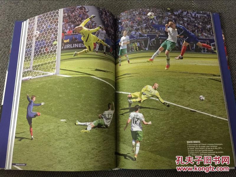 原版足球画册 法文版2016欧洲杯特刊