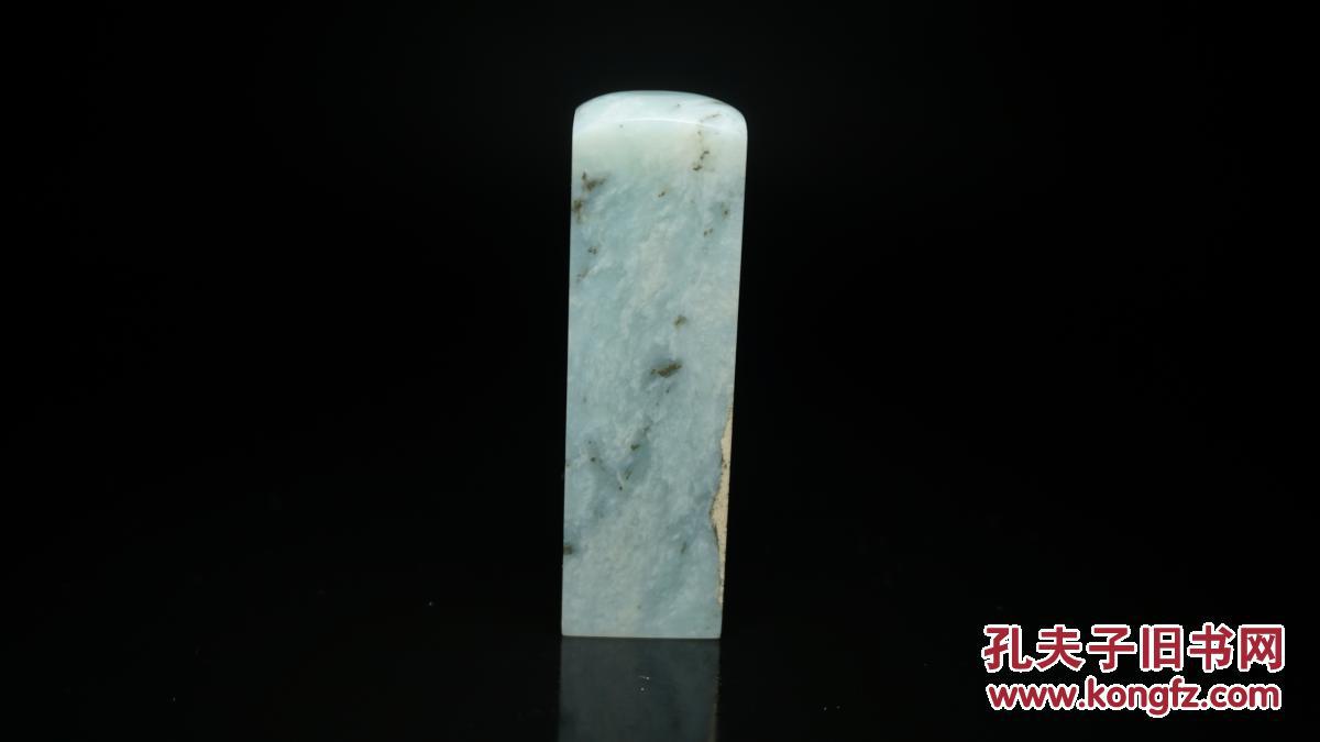 品种石 云南天青石印章石料 色泽一流 品好无裂 质地细腻 石性稳定