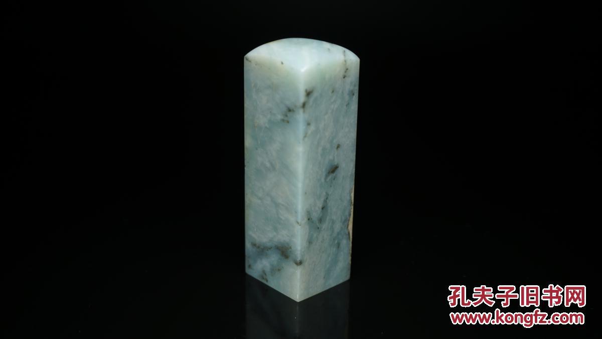 品种石 云南天青石印章石料 色泽一流 品好无裂 质地细腻 石性稳定