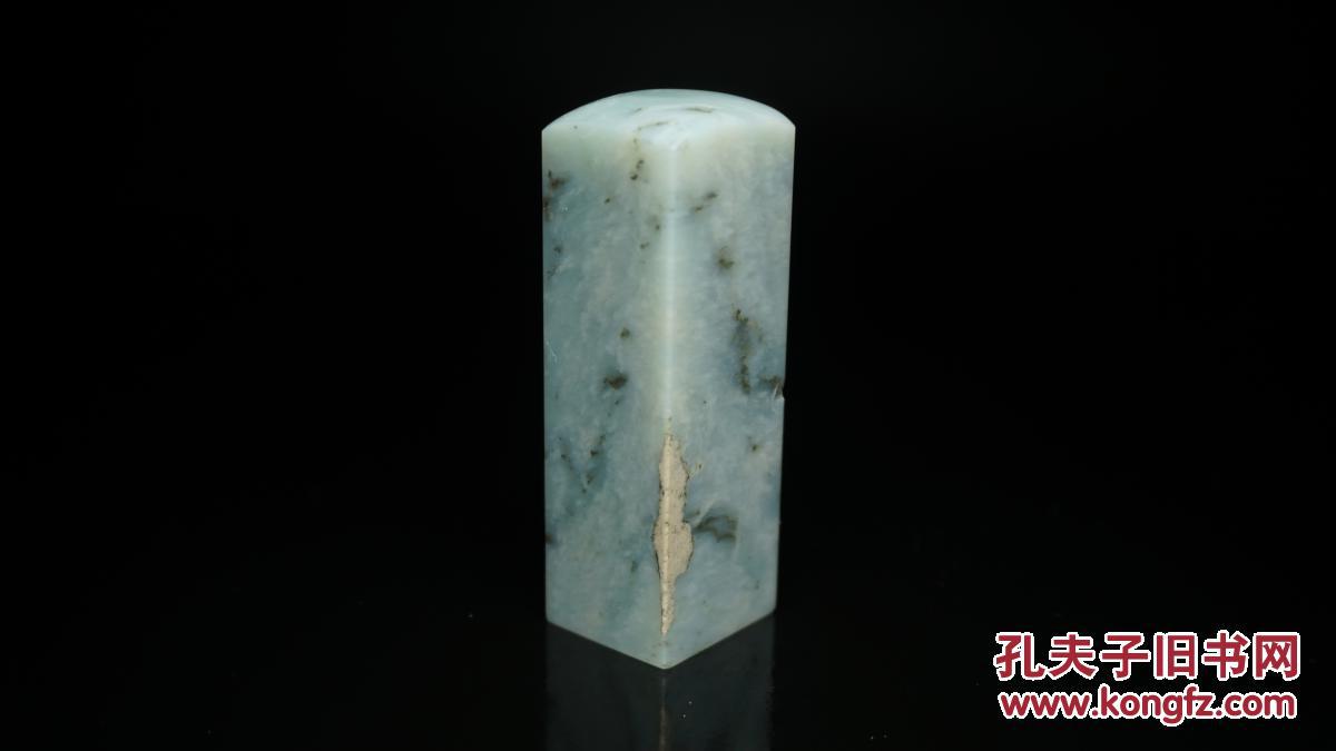 品种石 云南天青石印章石料 色泽一流 品好无裂 质地细腻 石性稳定