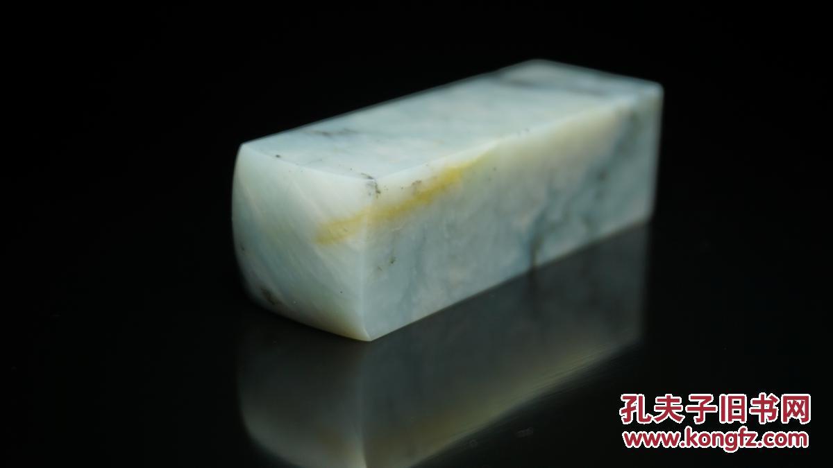品种石 云南天青石印章石料 色泽一流 品好无裂 质地细腻 石性稳定