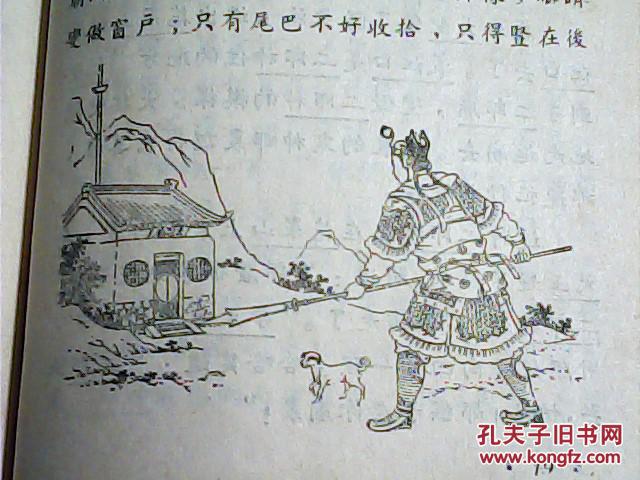 p4YBAFmdgiOADprIAADPJHskrRA228_b.jpg