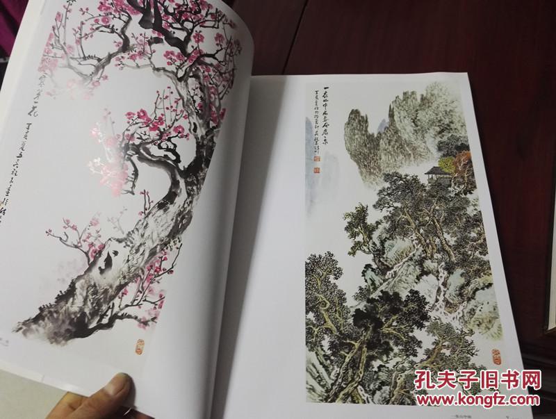 新吴门画派-苏州国画院作品集(有量批发)