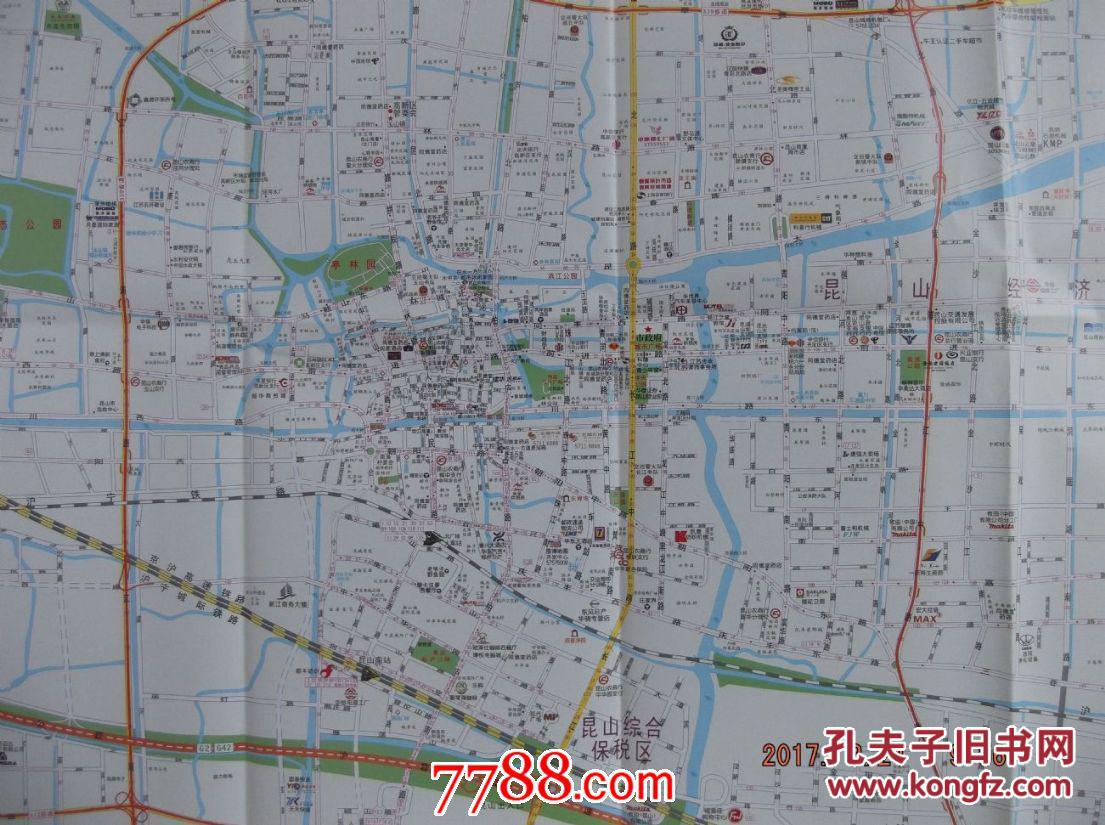 2016昆山工商交通旅游图-对开地图