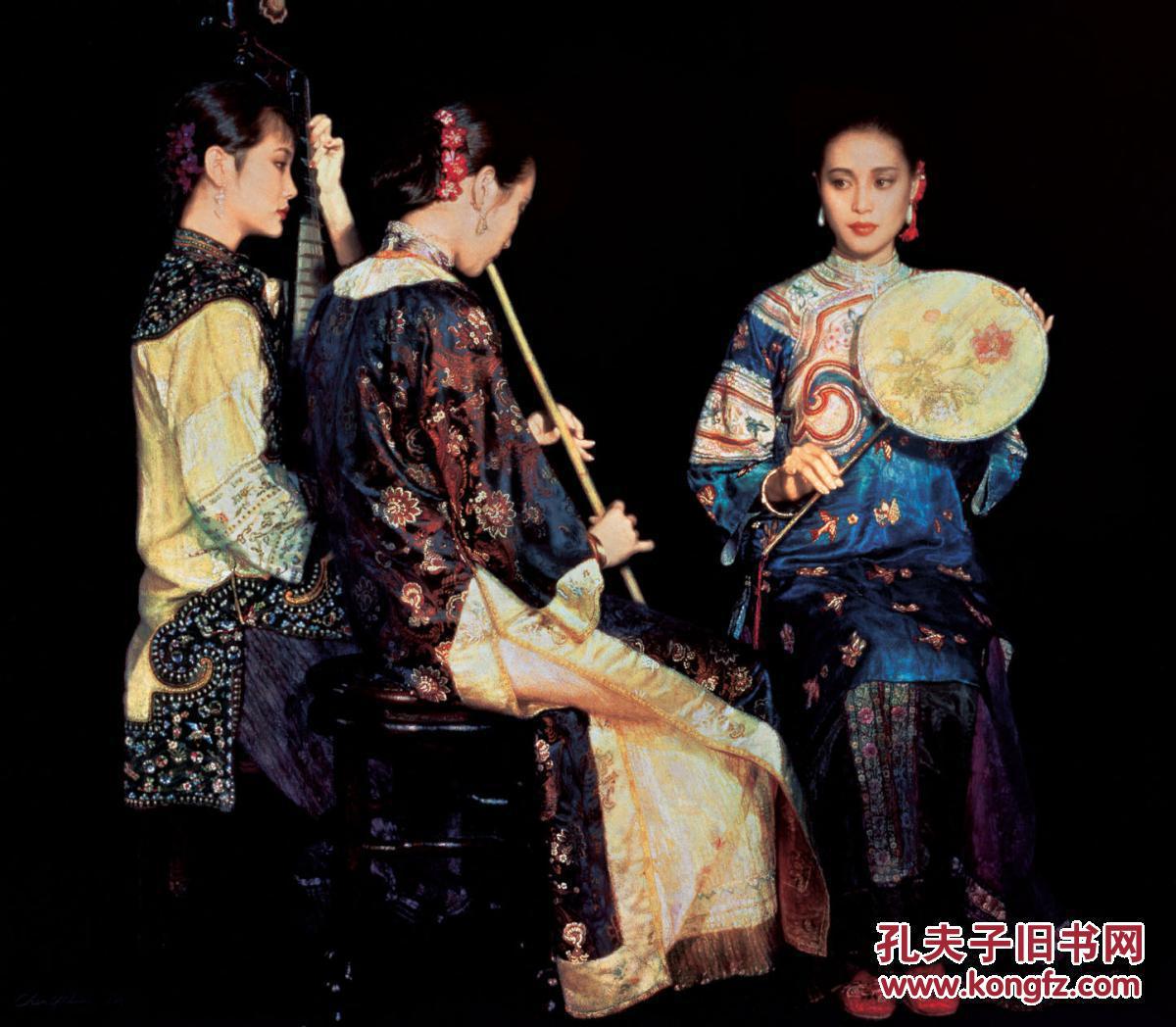 陈逸飞_宋美英 编_孔夫子旧书网