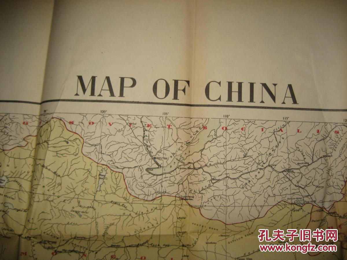 英国人口年鉴_2012中国人口和就业统计年鉴 中英文对照附电子版(2)