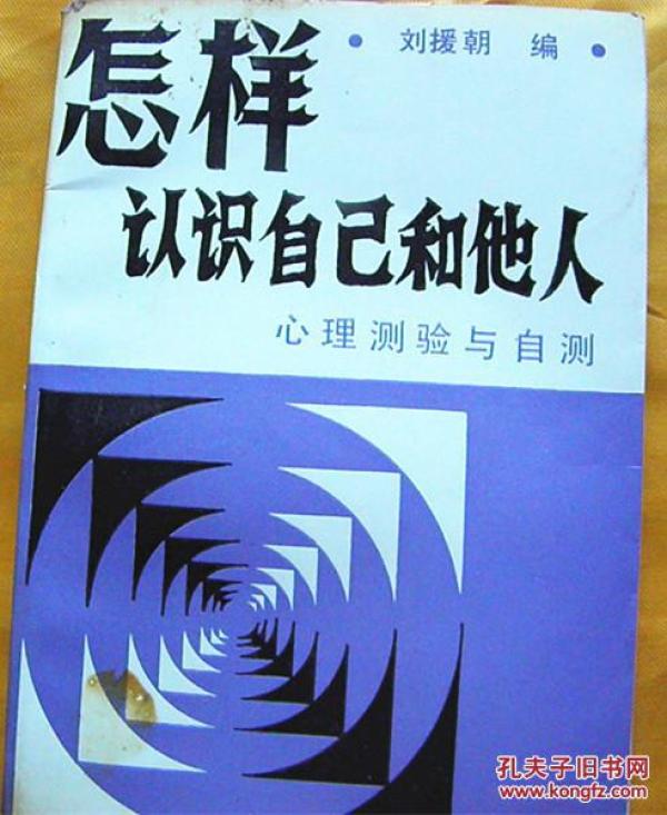 p4YBAFegn2-AaBnkAAH4jOzMidU106_n.jpg