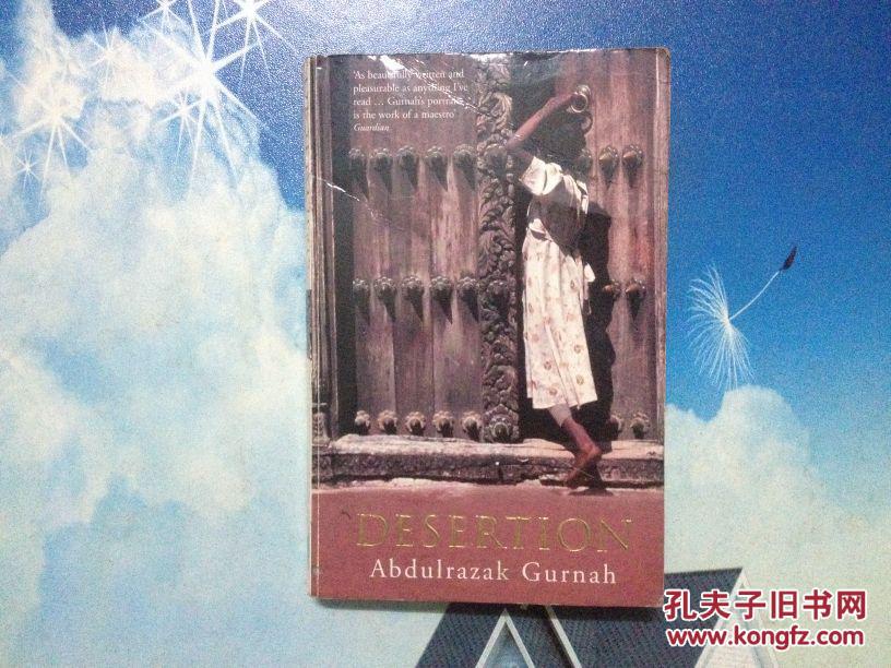desertion(抛弃,英文原版小说)_abdulrazak gurnah_孔