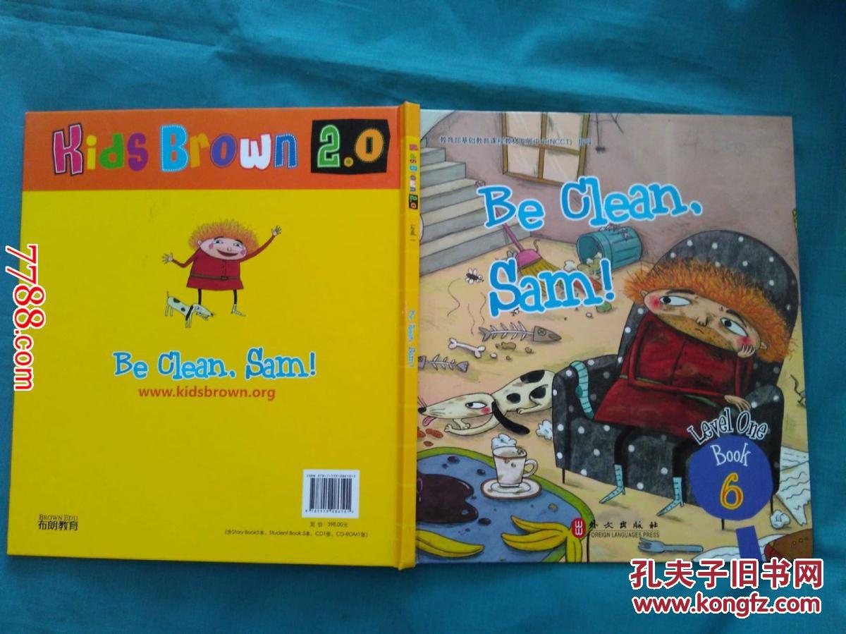 【图】教育部基础教育课程教材发展中心(NCC