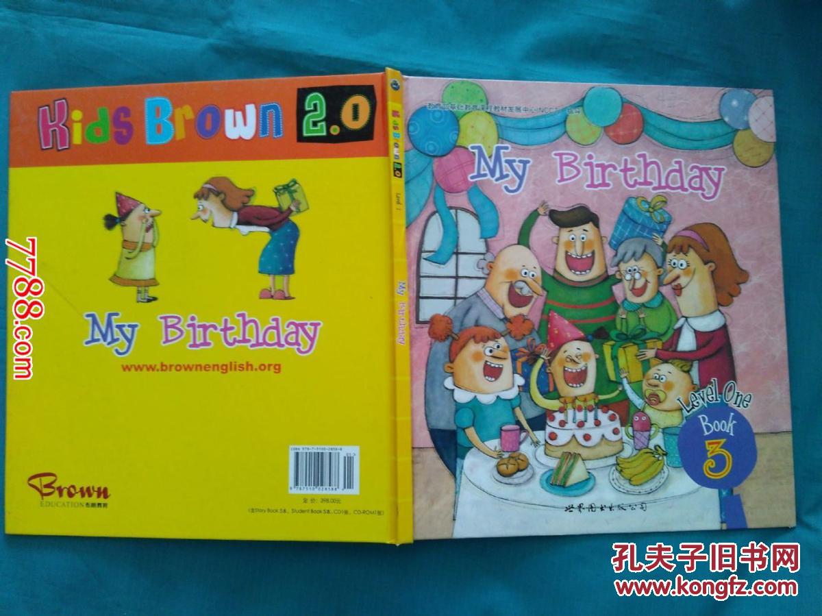 【图】教育部基础教育课程教材发展中心(NCC