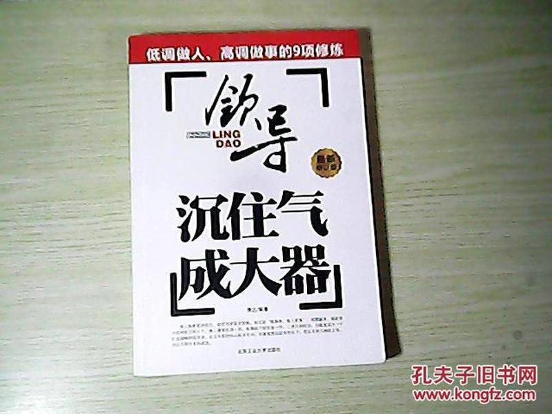p4YBAFi85YeAMBoZAACueX6-EUQ654_n.jpg