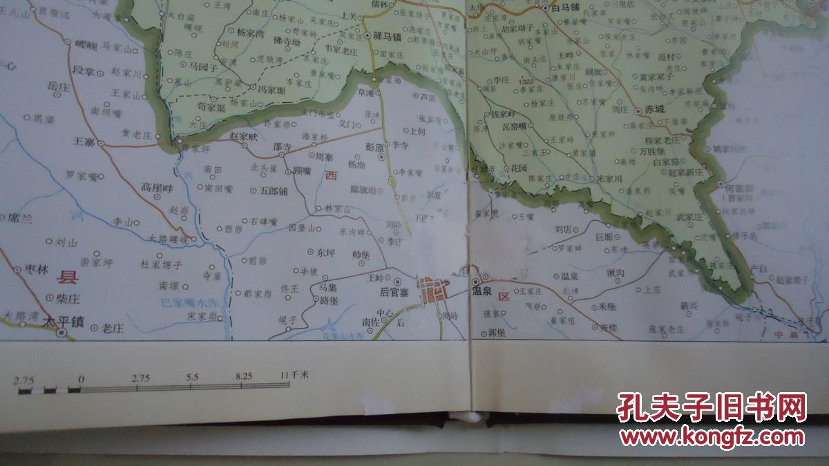 庆阳市地图集