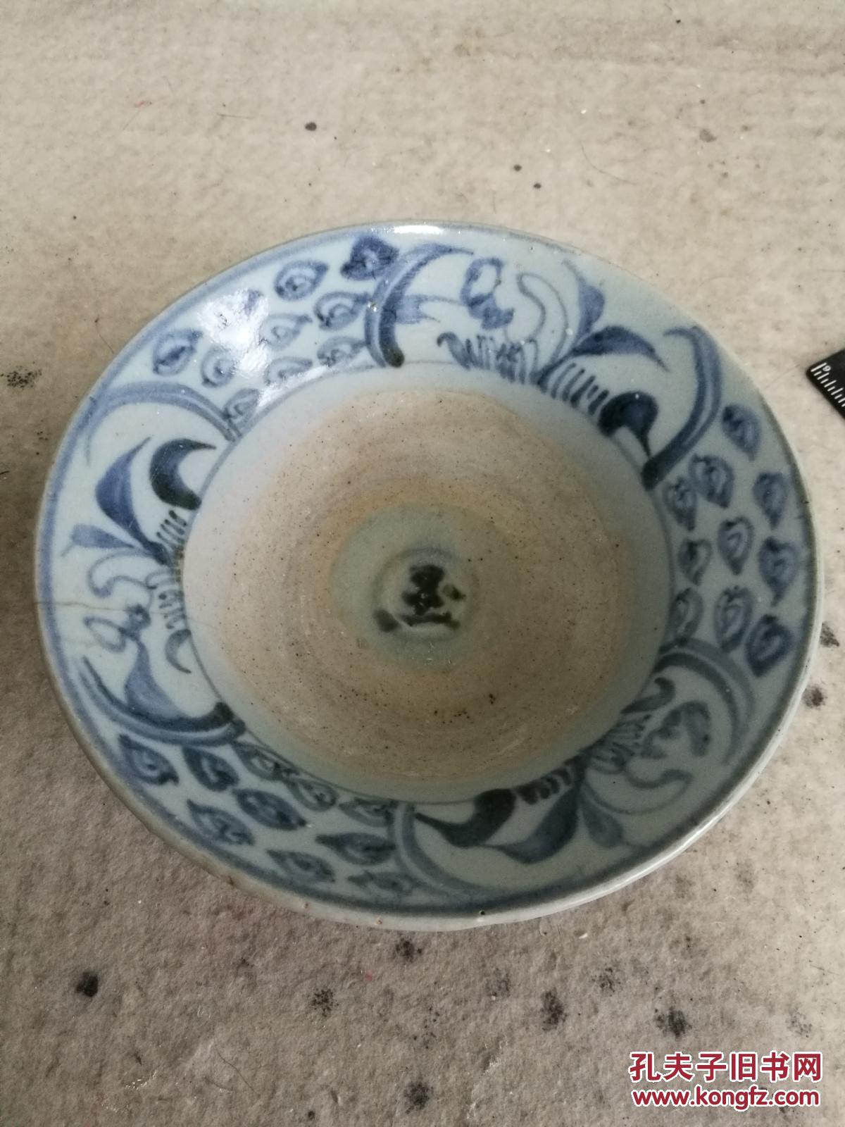 明代青花花卉纹玉字款碗