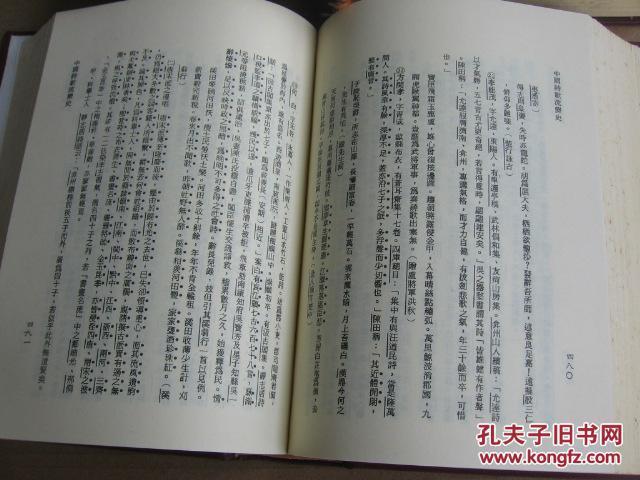 姓刚的中国有多少人口_爸爸姓 别 ,给宝宝起名时全家犯难,爷爷随口说的名字让(3)