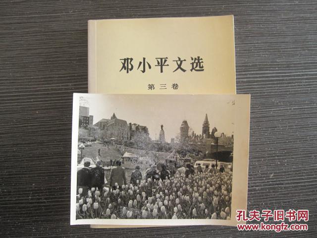 【顾耀铭】简介资料_顾耀铭代表作品_顾耀铭的书籍|文集|作品集_孔