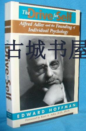 【图】《自我驱动:阿尔弗雷德·阿德勒和个人