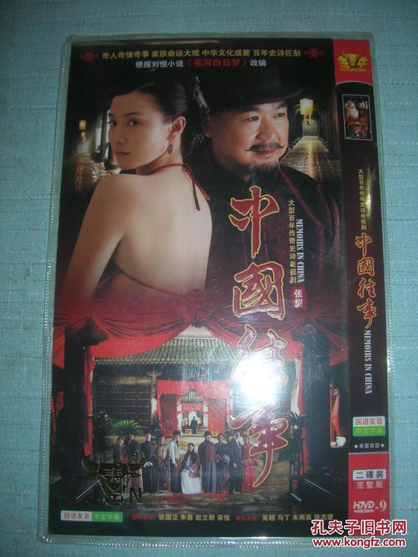 p4YBAFkwx-2AZgA8AAX5ZUC10wg974_n.jpg