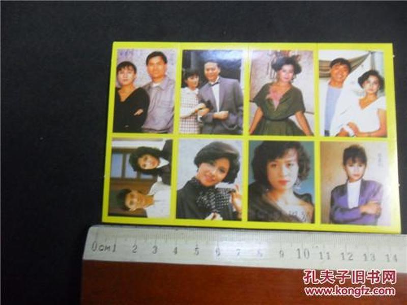 80年代台湾人口音_觉醒年代