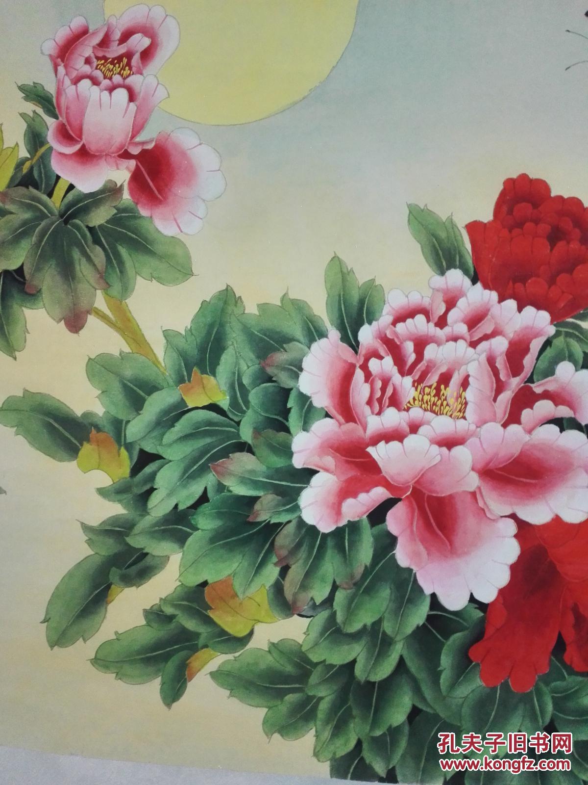 中央美院凌雪老师作品《花好月圆》名家工笔牡丹(宫庭)画是馈赠亲友
