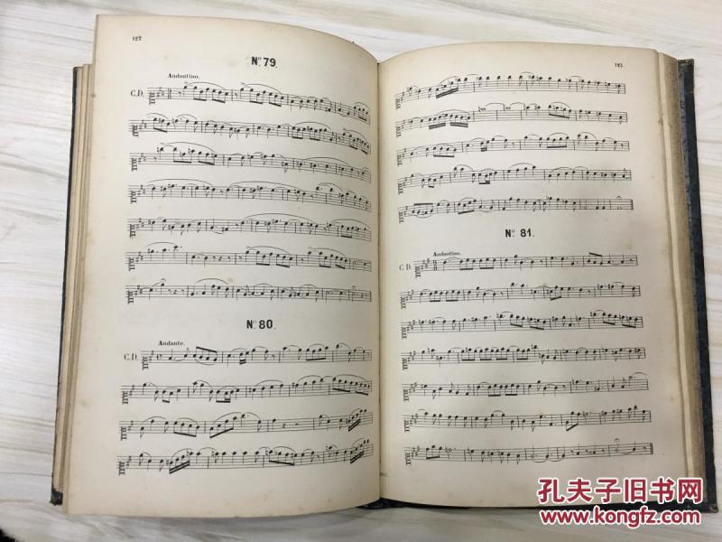 和谐家庭歌曲谱(3)