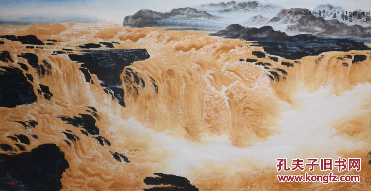 文化部中国画创作中心画家,中国美术家协会会员余老师小八尺【黄河