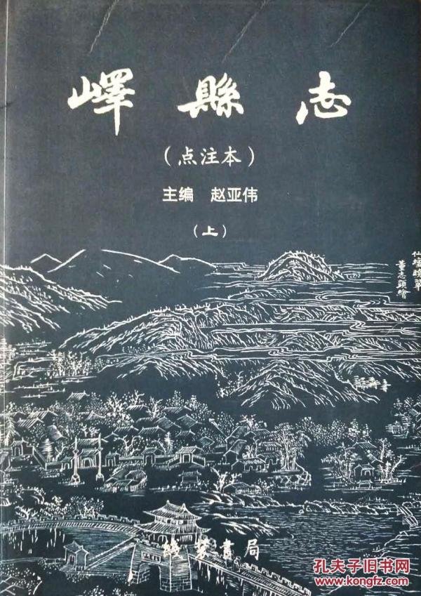 可风简谱_小星星简谱