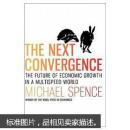 Next Convergence  正版