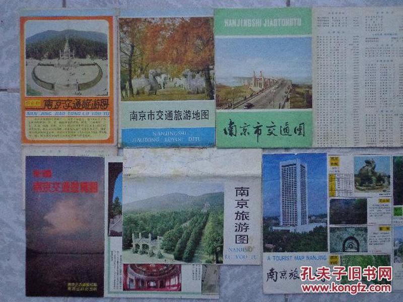 p4YBAFjq3GeAG3fiAAD2szE6jeY289_n.jpg