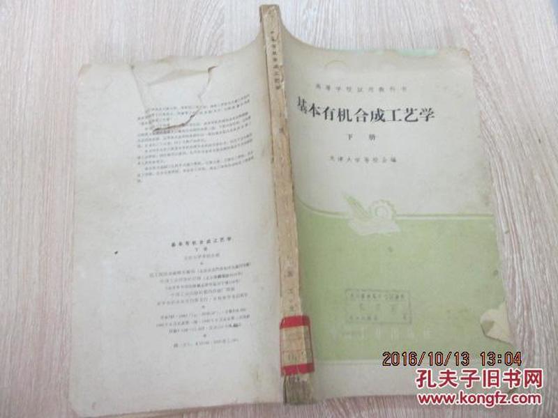 p4YBAFgA71aAQtWAAAFvV31Msro025_n.jpg