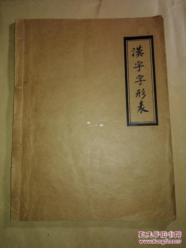 p4YBAFgNiWSAeHOvABT4E508_a0038_n.jpg