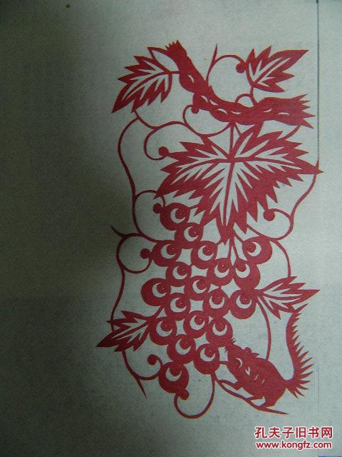 八十年代中国剪纸 松鼠葡萄 一套四枚宣纸 画家设计稿