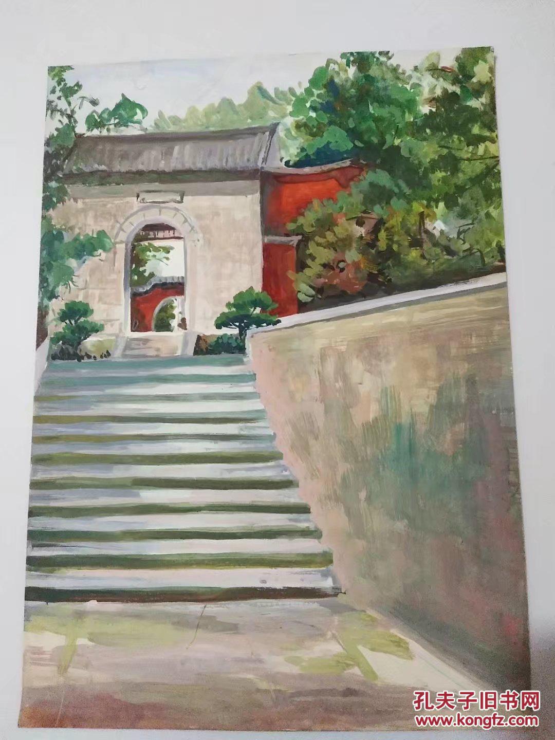千佛山·手绘水粉画