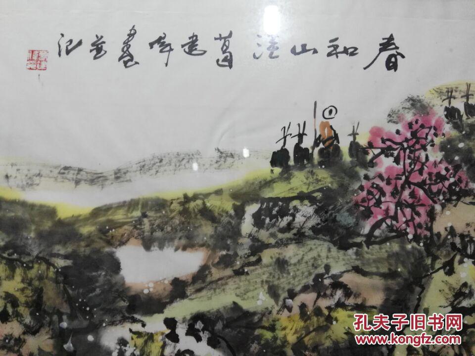 国家二级美术师,陕西美术家协会会员,陕西国画院特聘画家,陕西省