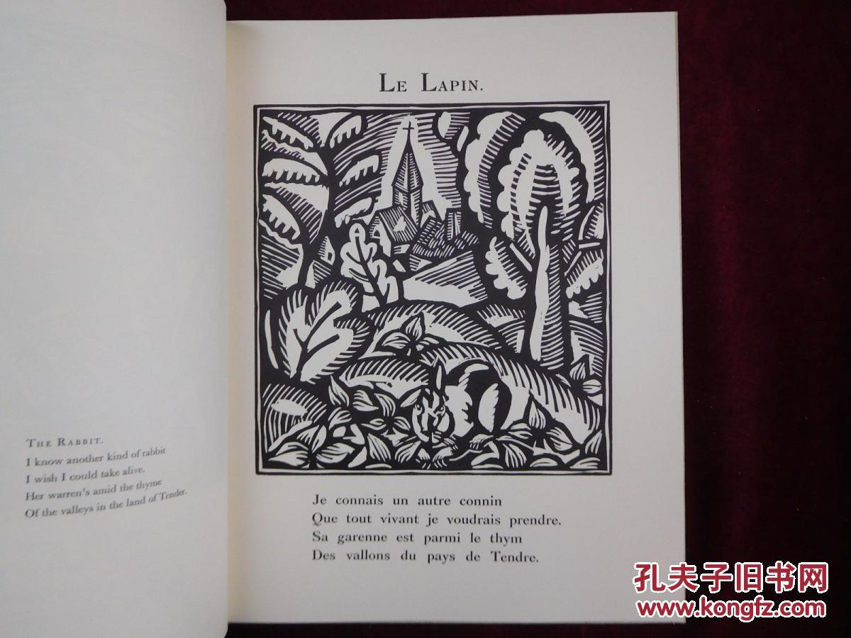 罕见稀少动物寓言杜菲精美木刻版画1977年出版