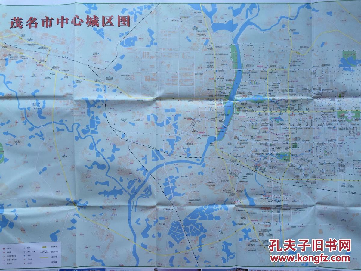 茂名地图茂名市地图2016最新地图广东地图