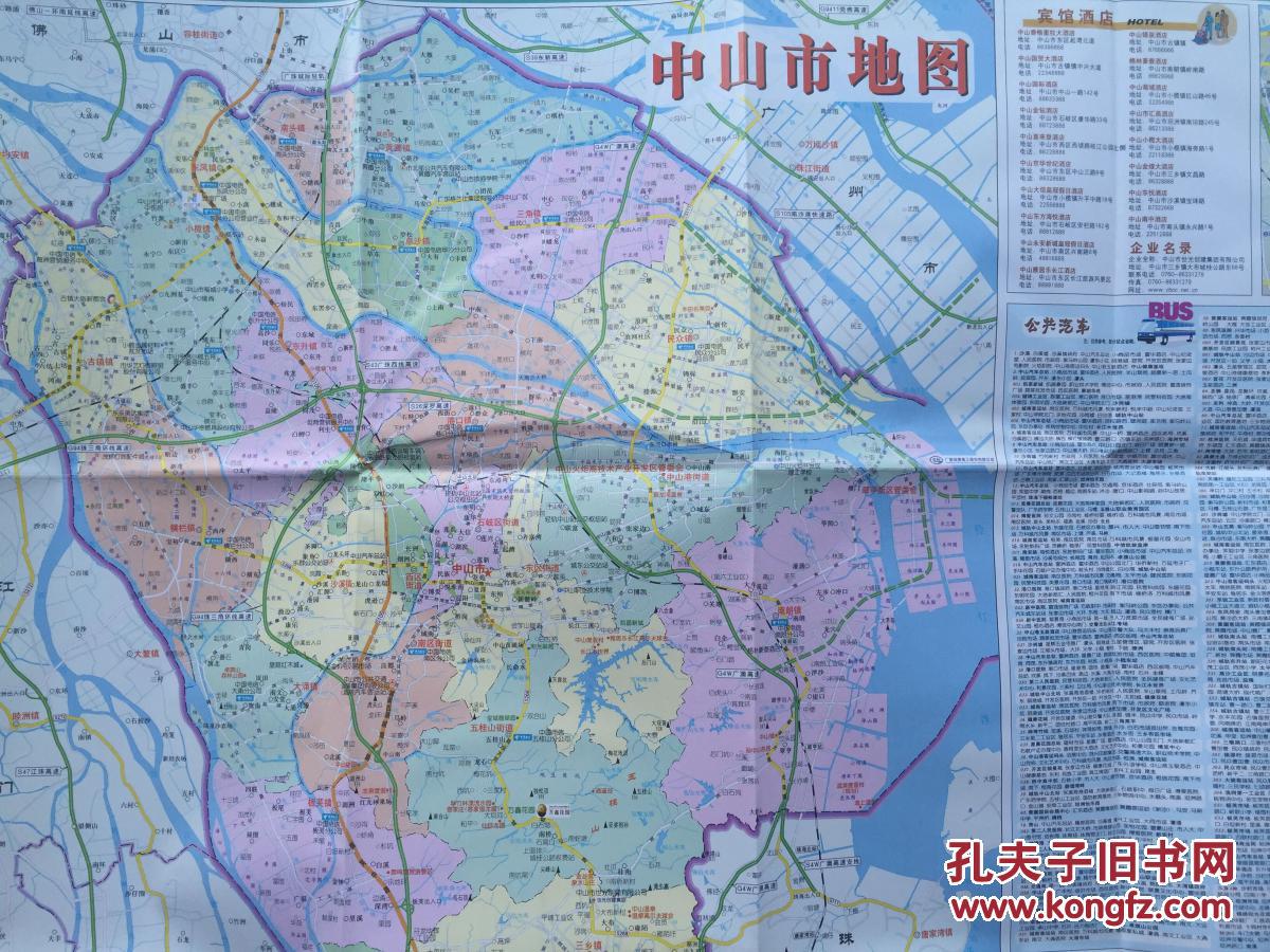 2016最新地图 中山地图 中山市地图 中山指南地图图片