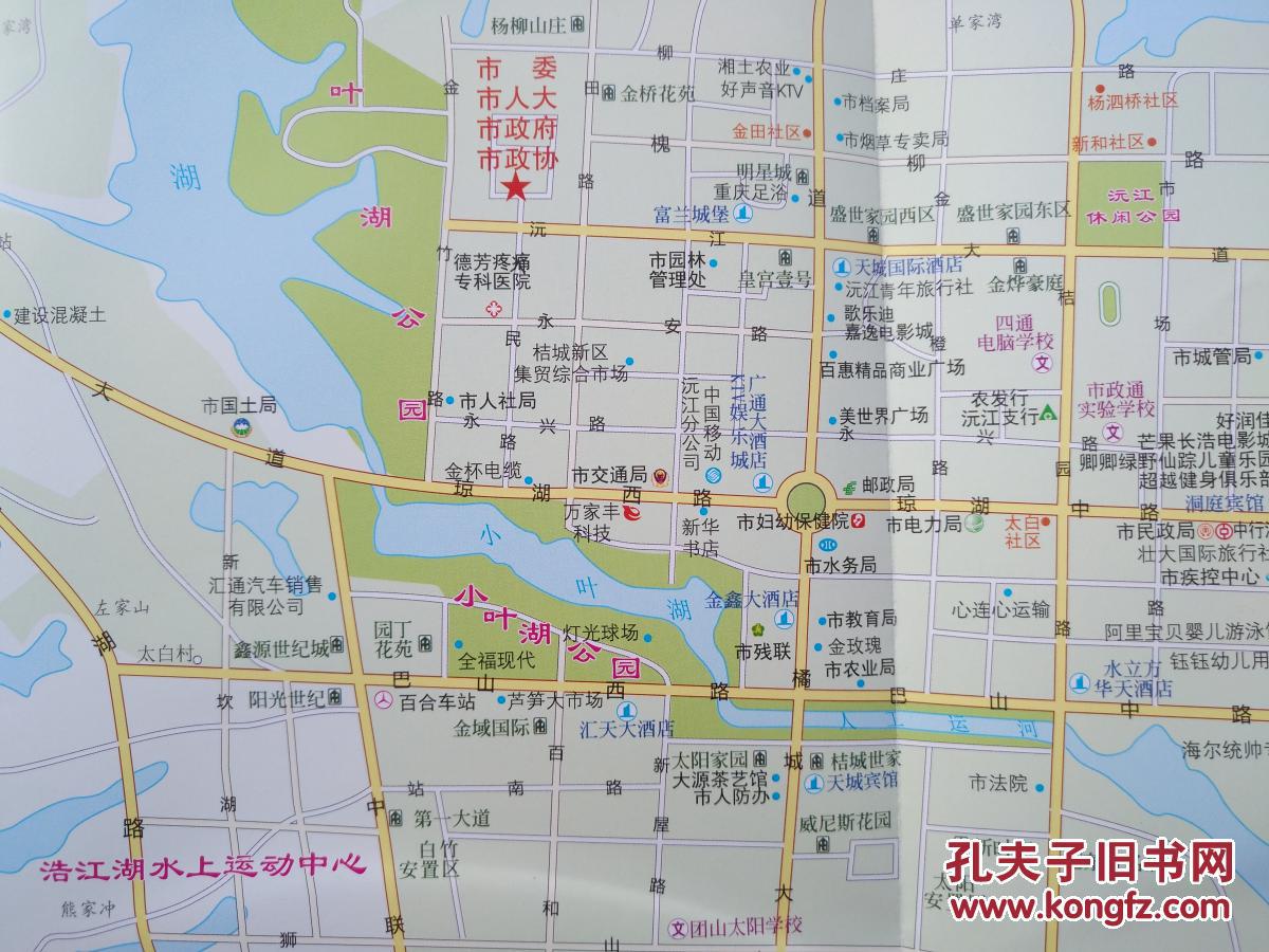 沅江市旅游交通图 2017年 沅江地图 沅江市地图 益阳地图