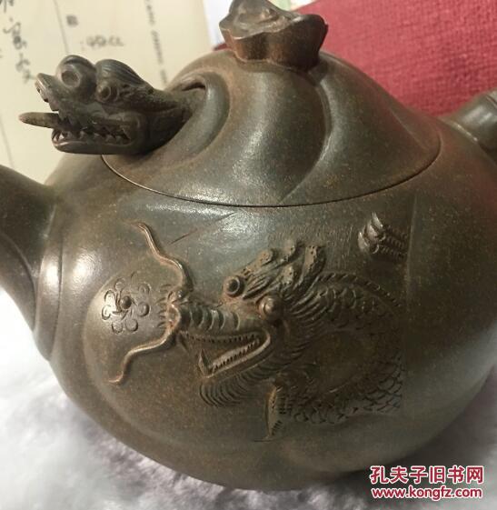 范秋芳 紫砂壶 鱼化龙 450cc 青段泥 柴窑变 全国独一