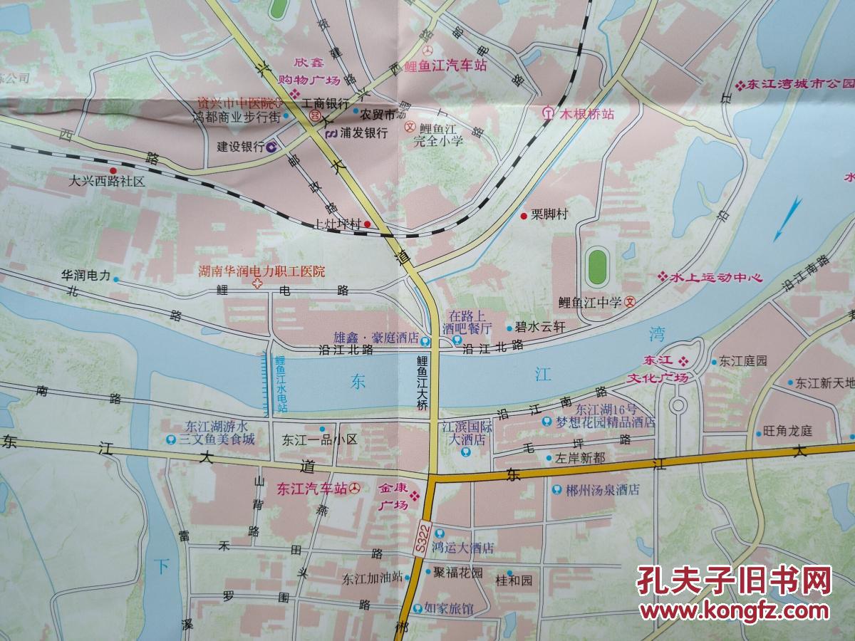 资兴市全域旅游地图 2017年 资兴地图 资兴市地图 郴州地图图片