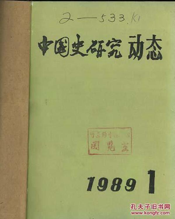 p4YBAFmFUMuAAQQ-AAA-HWHcbsc599_n.jpg