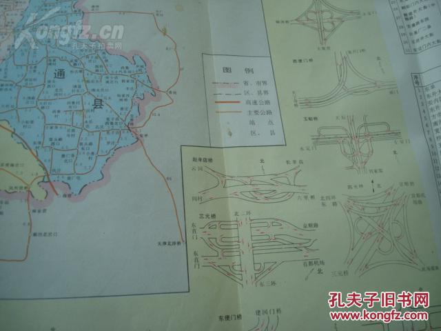 北京市区有多少人口_阳江市区有多少人口