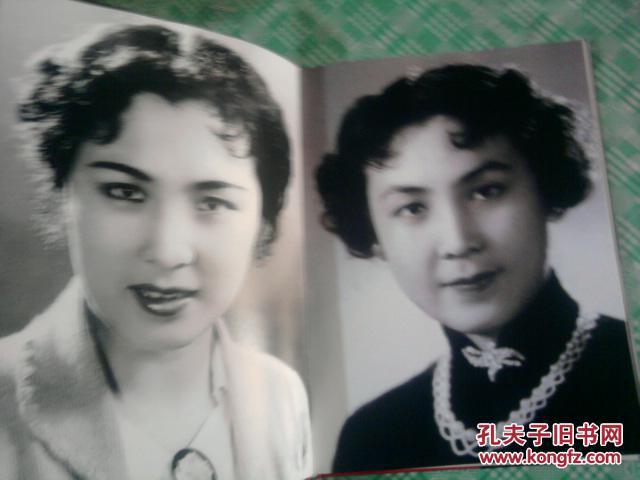 中国评剧院名家系列丛书 美艳星后:李忆兰
