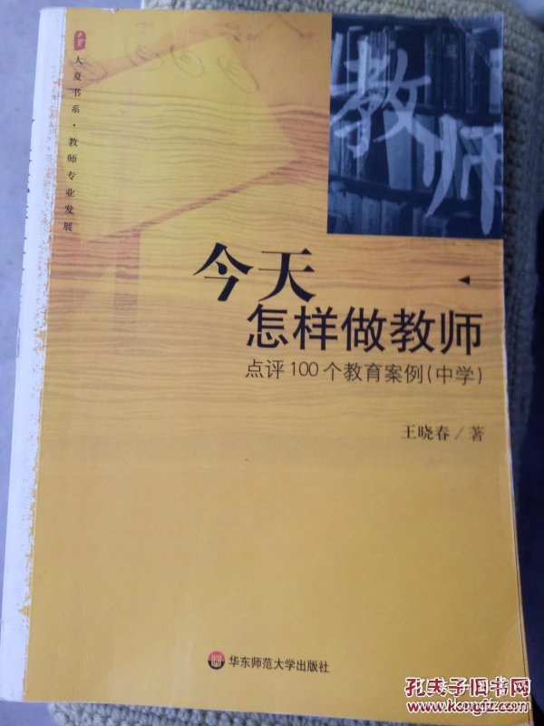 p4YBAFflEhCANKDwADVqUDi8sms234_n.jpg