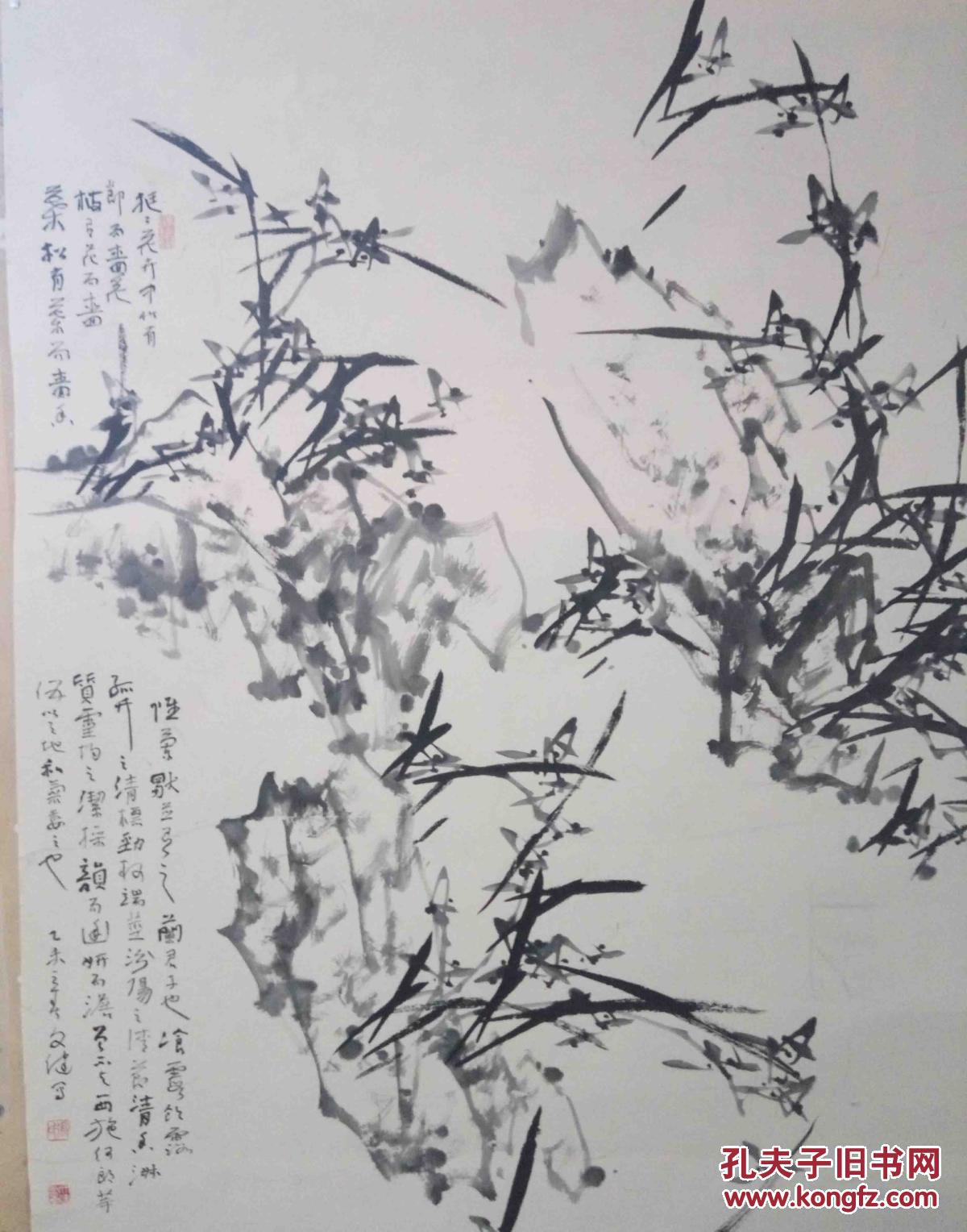 张文健 合江美术家协会副主席 四川省美术家协会会员