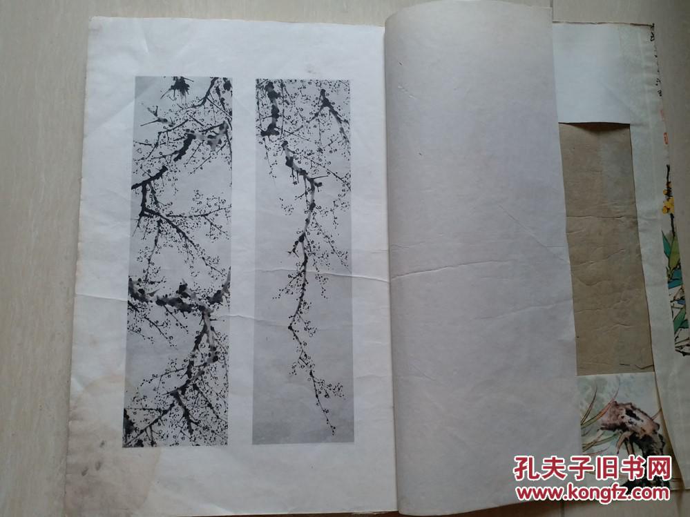 民国时期珂罗版印《梅花图谱》106幅画作(线装,宣纸8开一厚册)